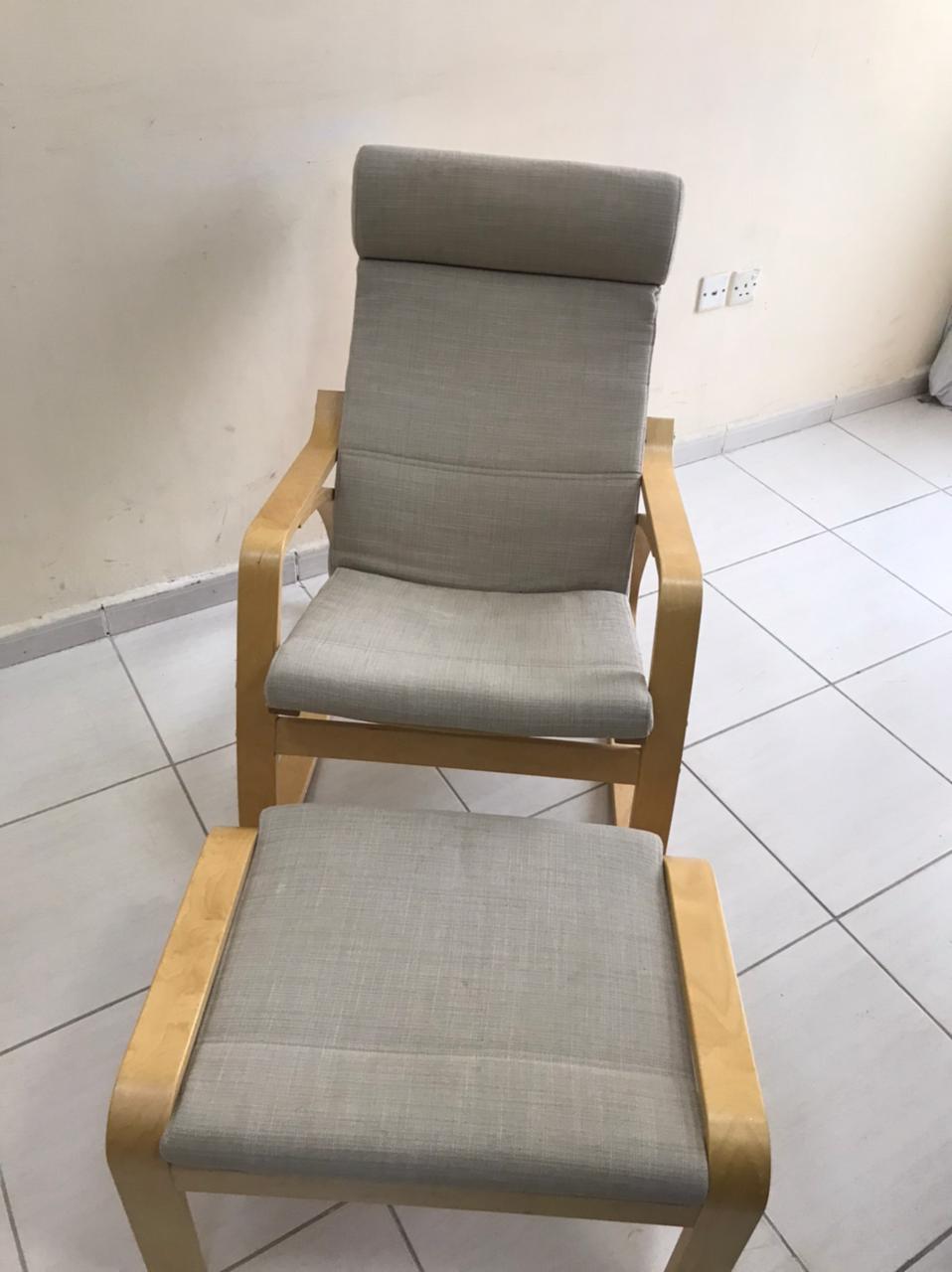 Beige 2024 rocking chair