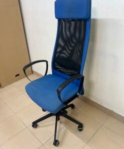 MARKUS Office chair