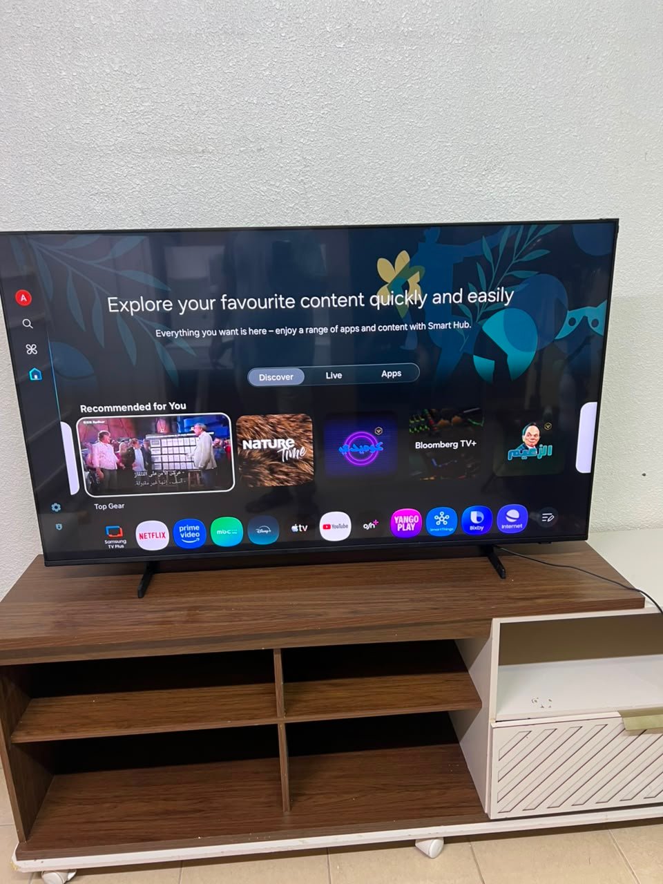Samsung Smart Hub
