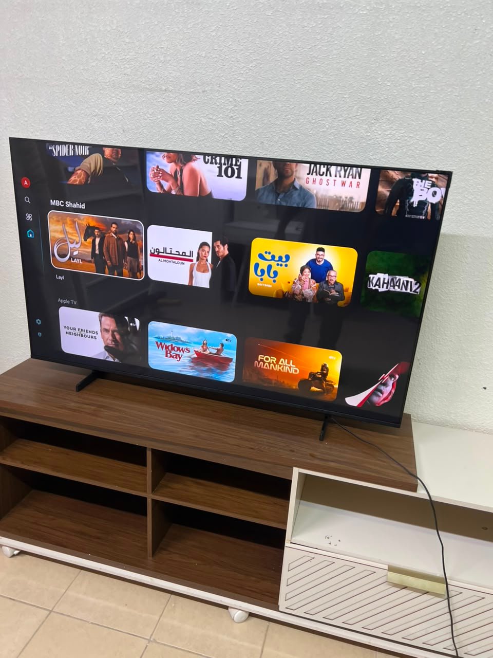 Samsung Smart Hub - Image 5