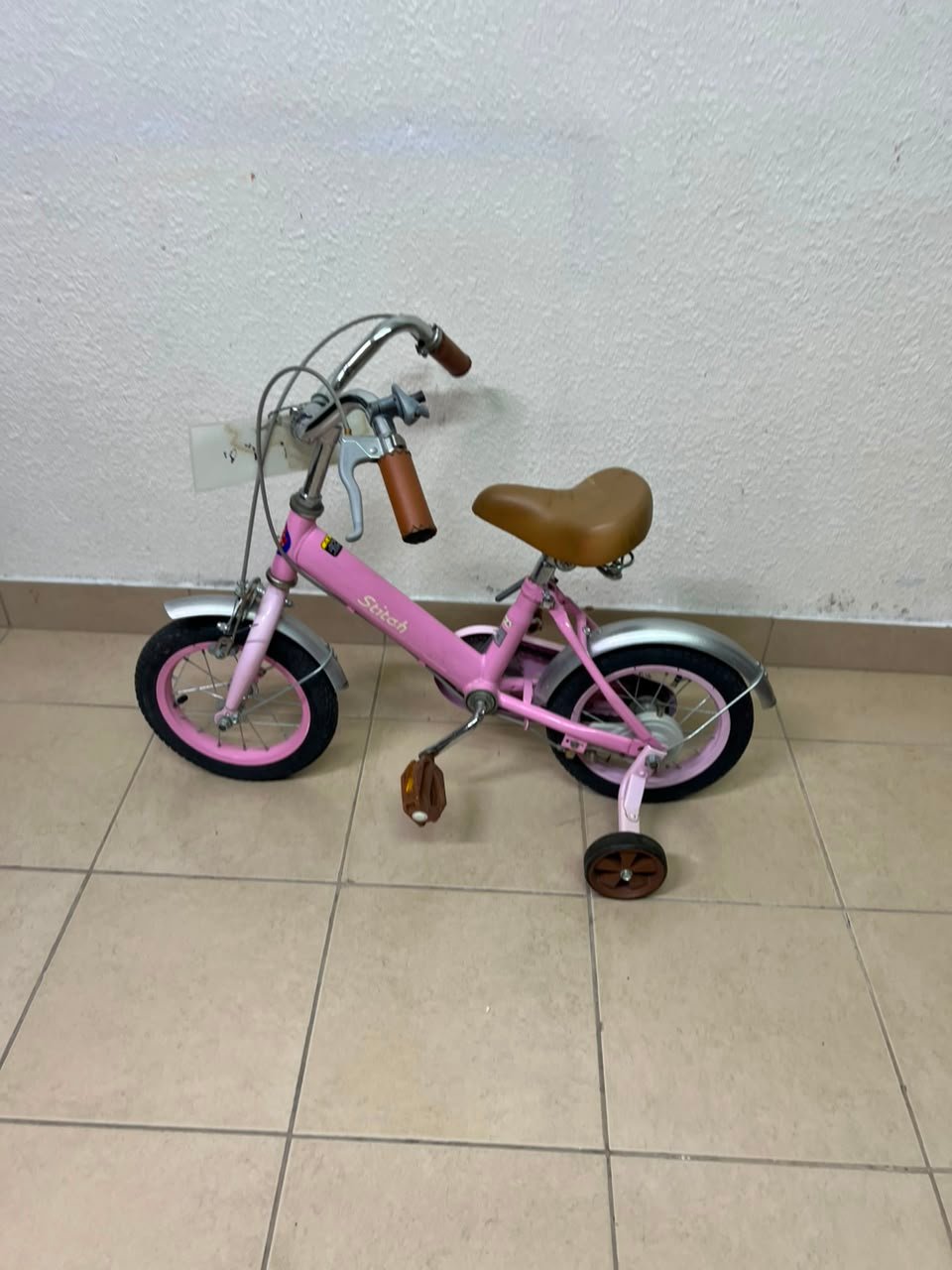 Switch Kids' Training Bike – 12"/14" Pastel Pink Bicycle with Training Wheels, Front Brake & Vintage Brown Accents - Image 4