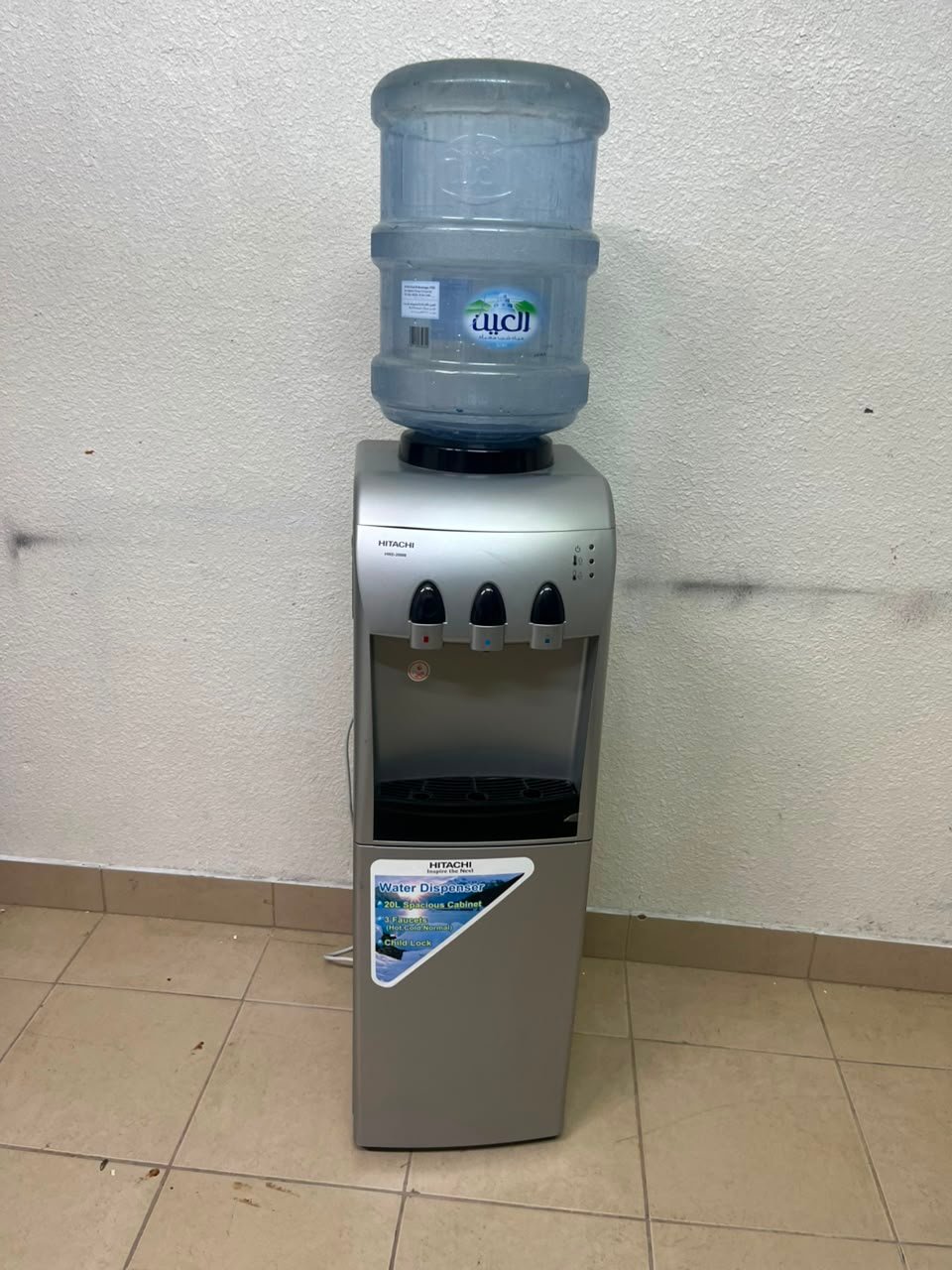 Hitachi Top-Loading Water Dispenser – Silver Freestanding Cooler with Hot, Cold & Room Temperature Taps, Compressor Cooling & Bottom Storage Cabinet - Image 6