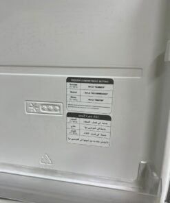 Super General top-freezer refrigerator, model SGR260N - Image 6
